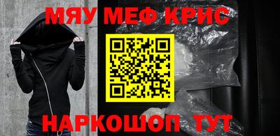 эйфоретик Пыть-Ях