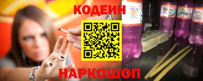 ALPHA-PVP Пугачёв
