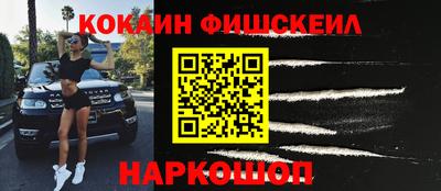 эйфоретик Пыть-Ях