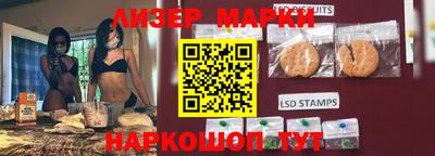 ALPHA-PVP Пугачёв