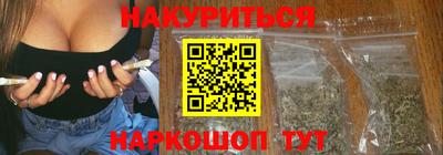 ALPHA-PVP Пугачёв
