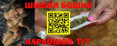 эйфоретик Пыть-Ях