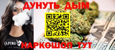 эйфоретик Пыть-Ях