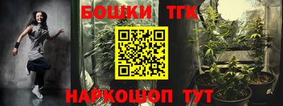 эйфоретик Пыть-Ях
