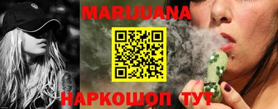 эйфоретик Пыть-Ях