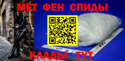 эйфоретик Пыть-Ях