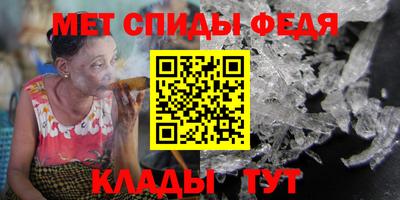 мефедрон VHQ Пушкино