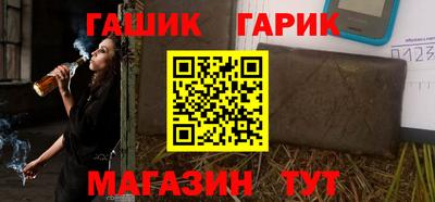 ALPHA-PVP Пугачёв