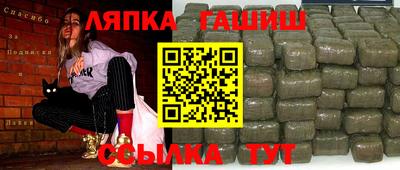эйфоретик Пыть-Ях