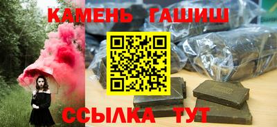 ALPHA-PVP Пугачёв