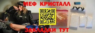 эйфоретик Пыть-Ях