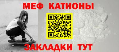 ALPHA-PVP Пугачёв